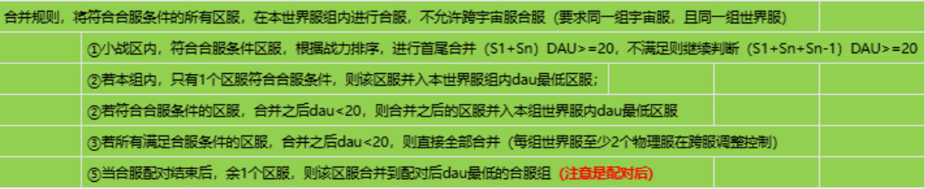 1778729237991733.png image.png